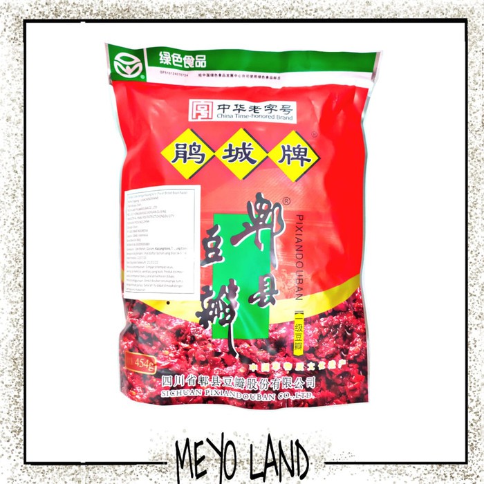 

Juan Cheng Pai Pixian Broad Bean Chili Paste Sauce 454g ORIGINAL Doubanjiang Sambel Cabe Douban ASLI