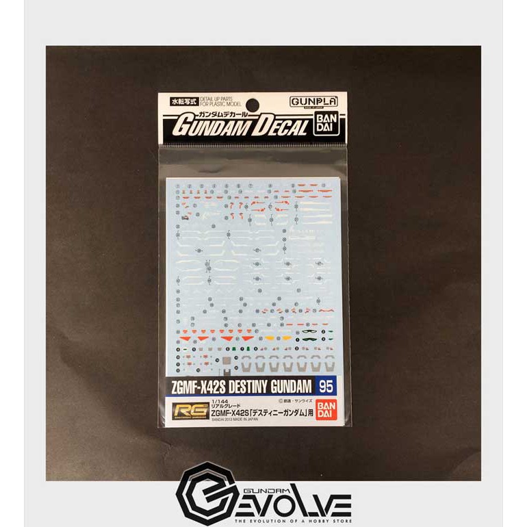 Water Decal Gundam Decal GD095 1/144 RG Destiny Gundam