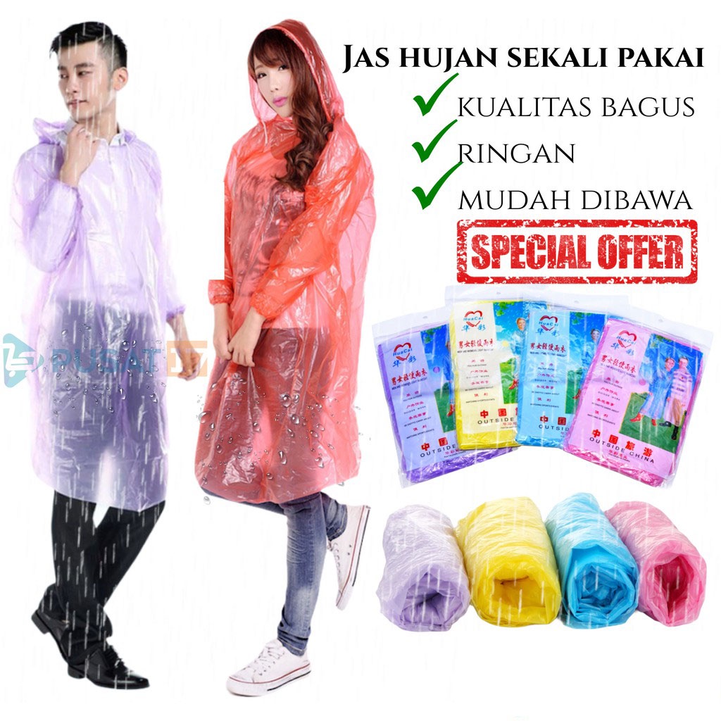 IL - JAS HUJAN PLASTIK SEKALI PAKAI / JAS HUJAN PONCHO DISPOSABLE EMERGENCY RAINCOAT