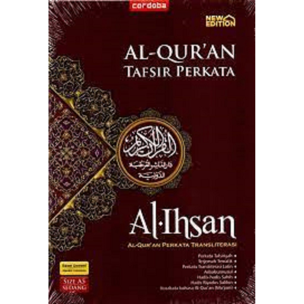 Gramedia Bandung - Alqur'An Cordoba Hafalan 7 Blok Mushaf Tahfiz B6