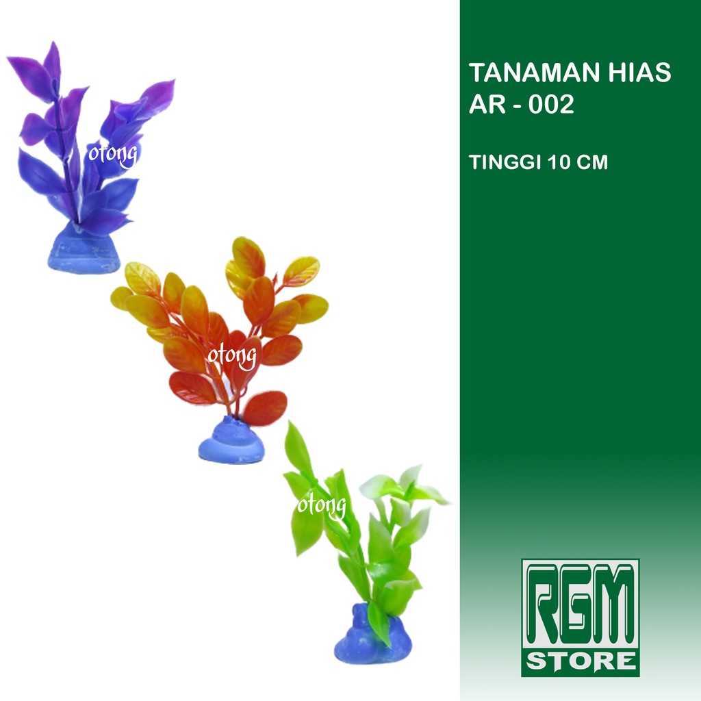 tanaman pohon hias hiasan plastik sintetis aksesoris aquarium AR 002