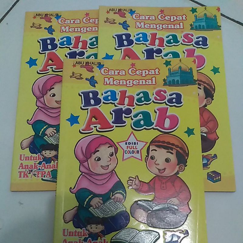 cara cepat mengenalbahasa arab.belajar bahasa arab.bahasa arab