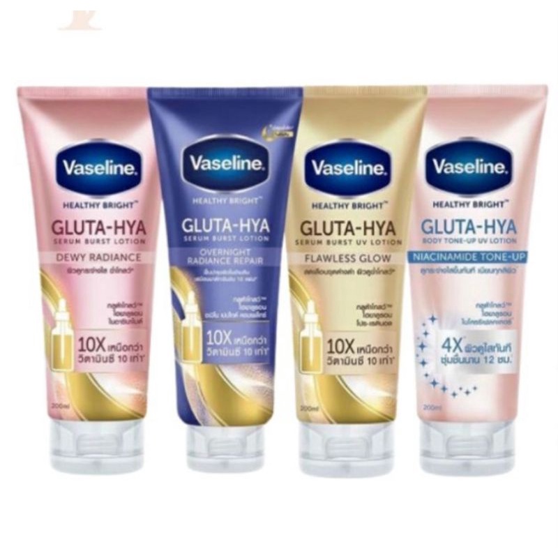 SHARE IN JAR VASELINE GLUTA HYA ORI THAILAND/INDO