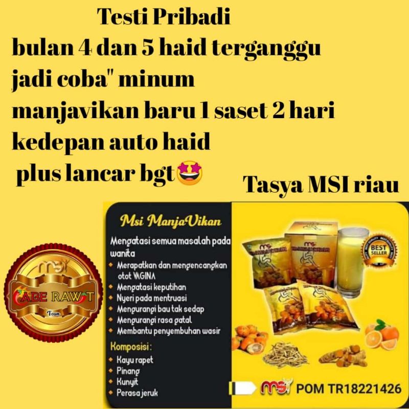 

manjavikan