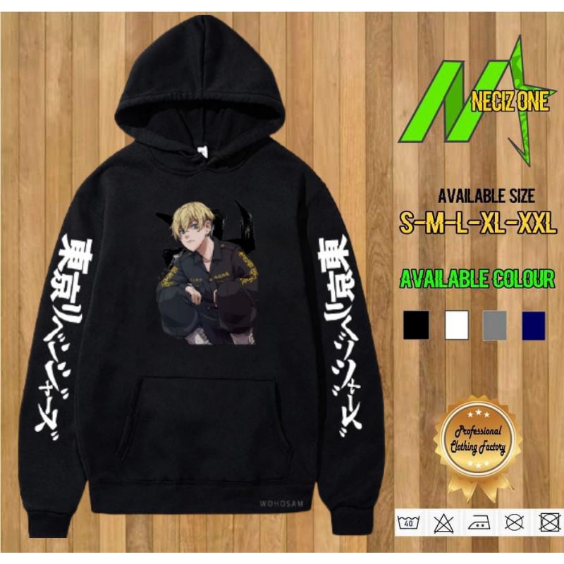 HOODIE KATUN MANGA JEPANG CHIFUYU MATSUNO TOKYO REVENGERS CHARACTER COSPLAY ANIME JEPANG