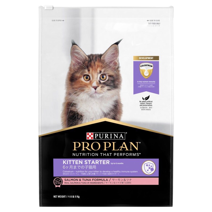 PROPLAN KITTEN STARTER FRESHPACK 8KG (KHUSUS PENGIRIMAN JNE, DLL)