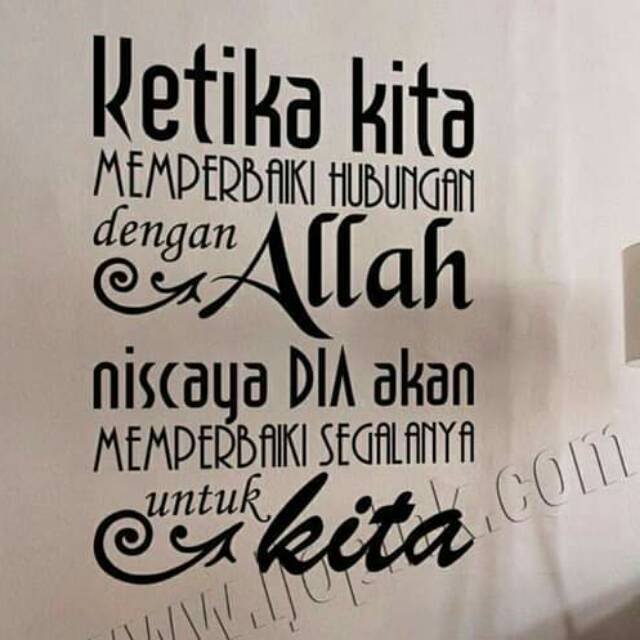 setiawiranti