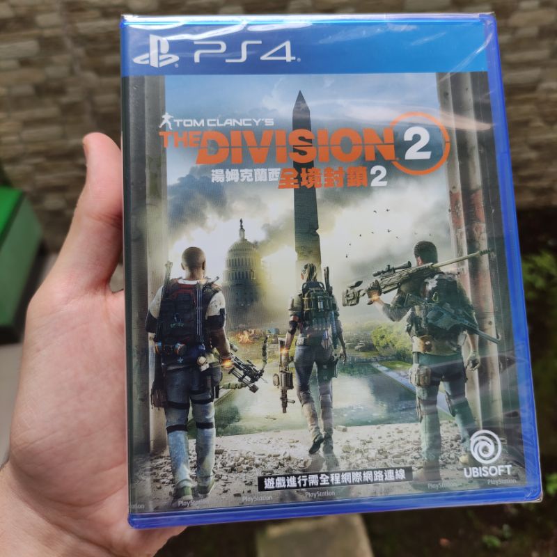 Kaset The Division 2 PS4 BARU SEGEL Tom Clancy's Division2 Playstation PS 4 5 Tom Clancy Clancys Divisi CD BD Game Games Ps4 ps5 reg 3 reg3 Region 3 Asia