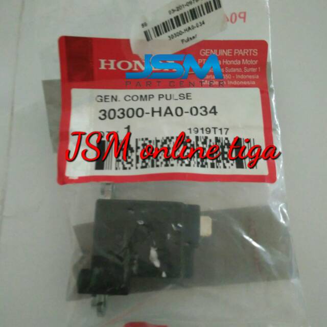 Fulser spul honda tiger megapro gl pro neotec original AHM