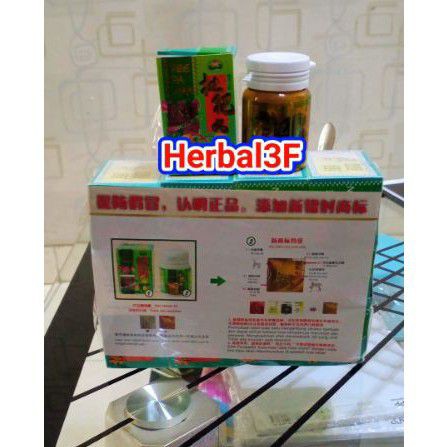 pipawan obat batuk herbal sangat ampuh