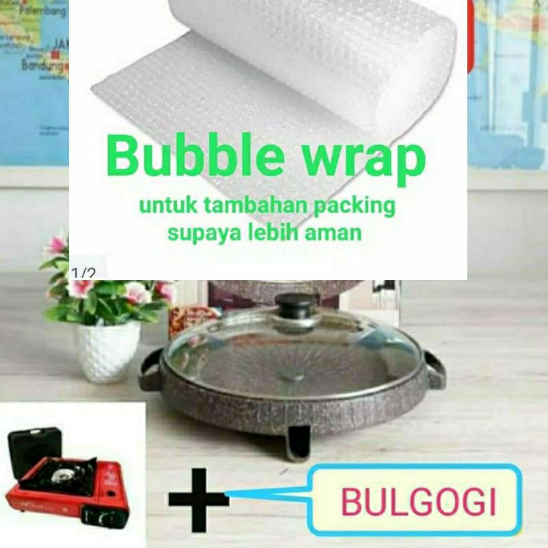 Progas   , Bulgogi Fan , BBQ  , Paket , Kompor Portable  + Bulgogi Fan 32CM