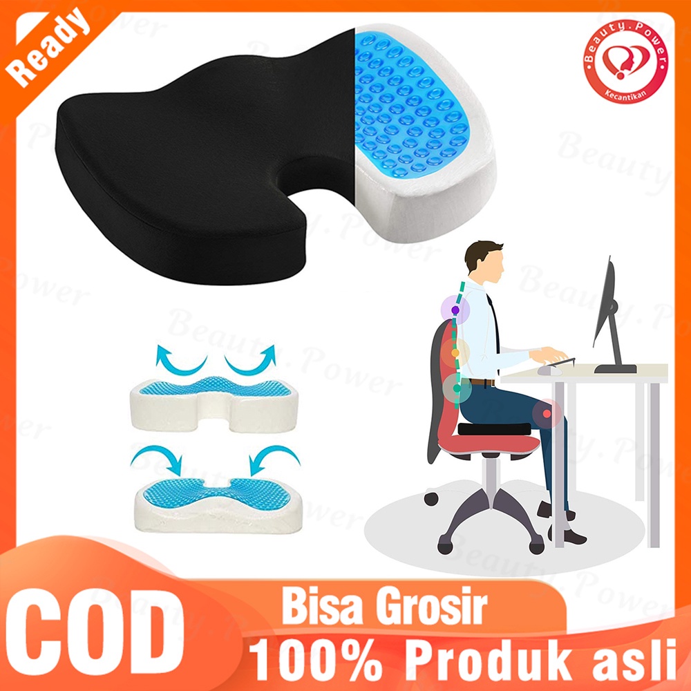 Bantal Alas Duduk Gel Tulang Belakang Kursi Kantor Jok Mobil Terapi Tulang Ekor Nyeri Tulang Ekor Memory Foam