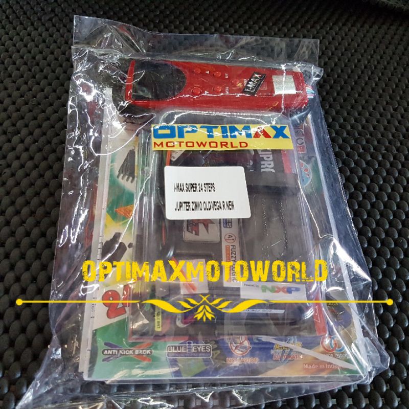 Cdi BRT I-Max 24 step Jupiter z Mio Vega R Original BRT