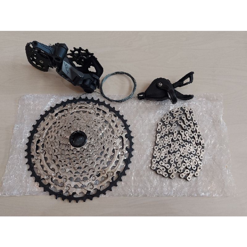 Mini GS Grupset Shimano SLX M7100 12 Speed Groupset Not Deore XT Zee Saint