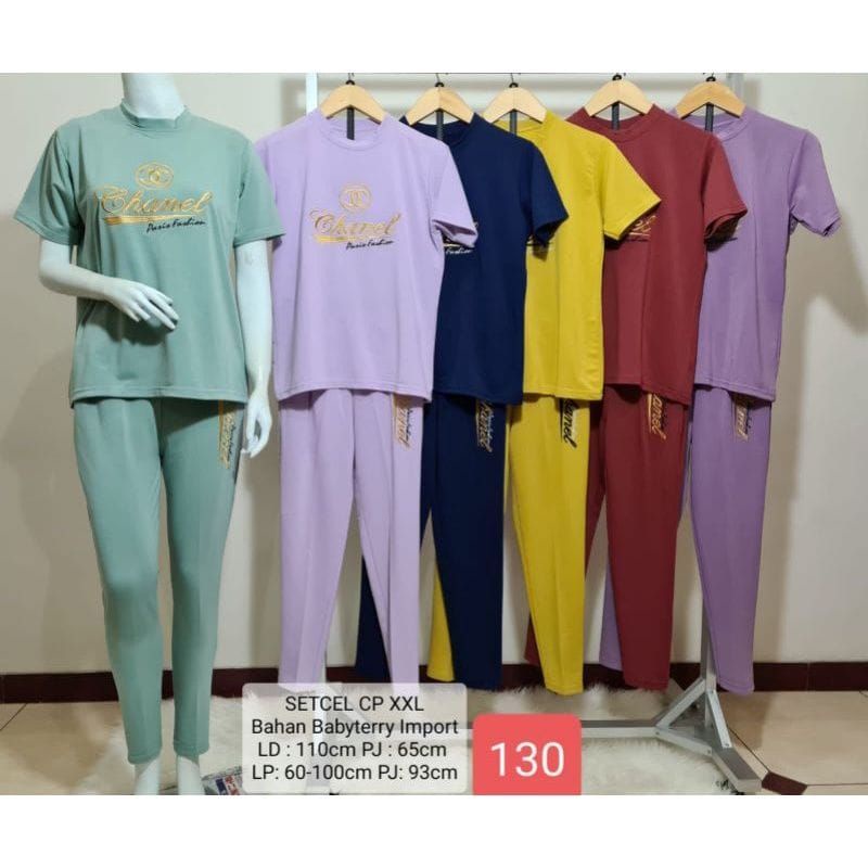 Stelan CP golden bee