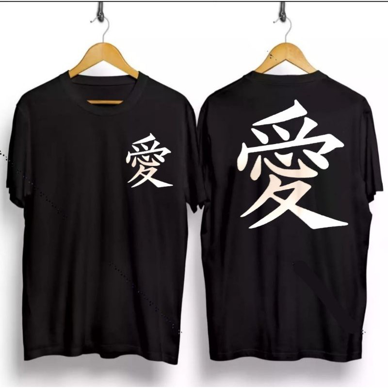 BAJU KAOS DISTRO HARIAN kanji japan KAOS TERBARU KAOS BAJU KAOS DISTRO HARIAN kanji japan KAOS TERBARU KAOS