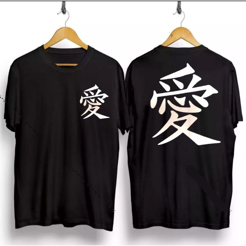 BAJU KAOS  DISTRO HARIAN kanji japan KAOS  TERBARU KAOS  