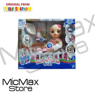 baby alive real as can be video