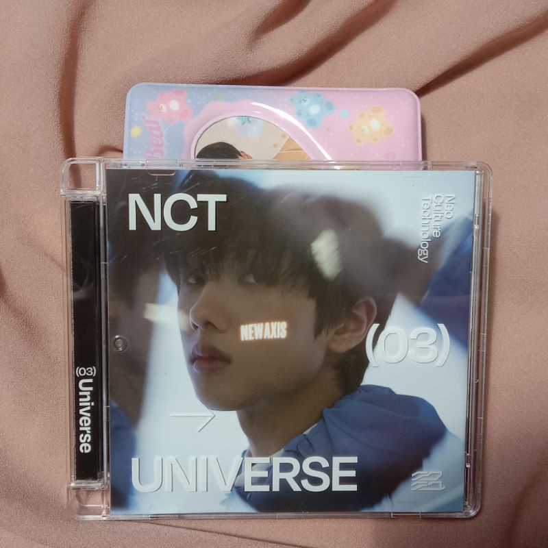 (SOLD) jewel case universe jisung