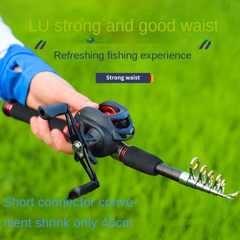 Joran Pancing + Reel Baitcating + Power 7.2: 1