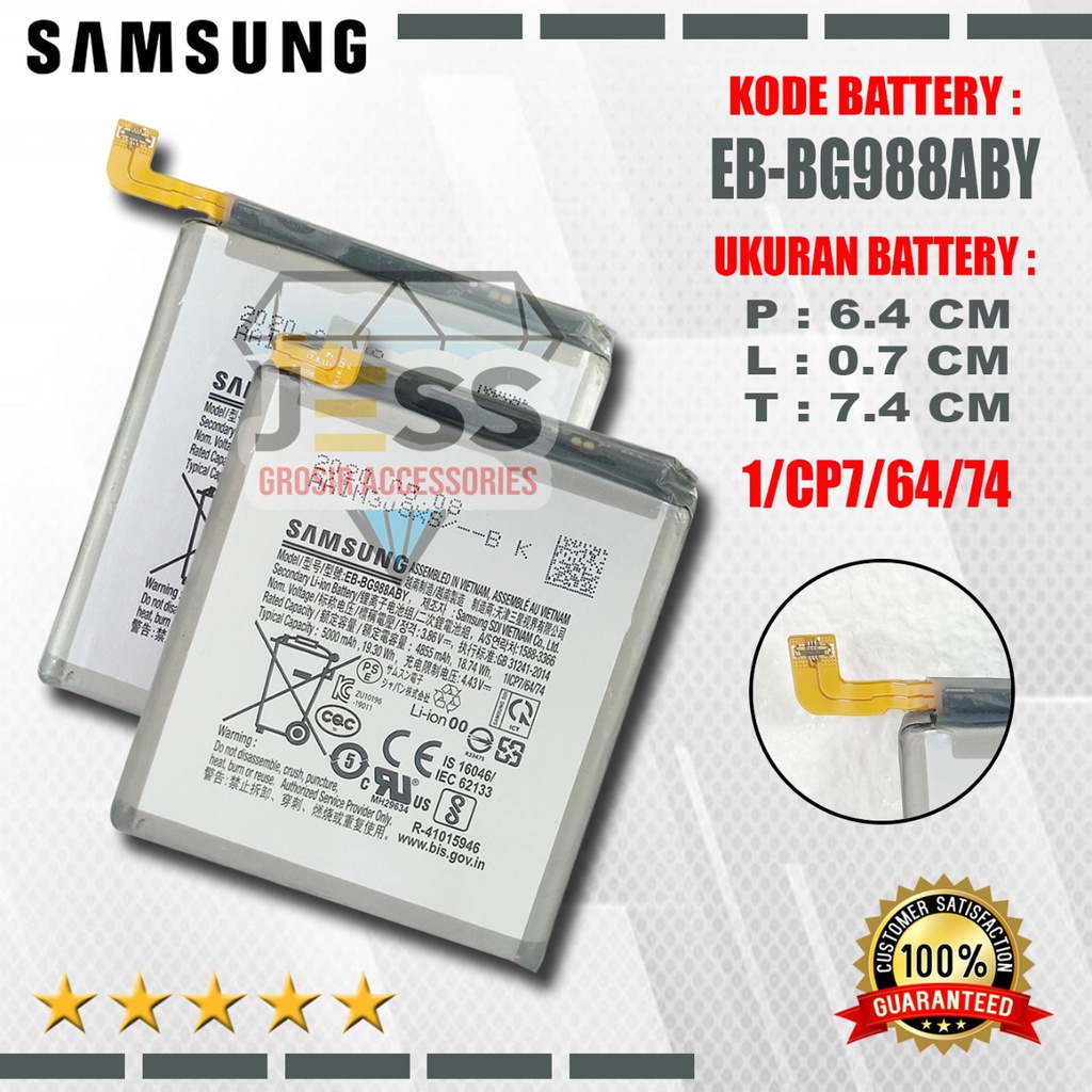 Baterai Original SAMSUNG Galaxy S20 Ultra &amp; S20ultra &amp; G988 &amp; G988B &amp; G988F &amp; SM-G988B Kode Battery EB-BG988ABY