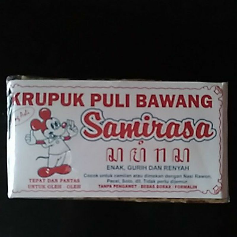 

kerupuk puli bawang