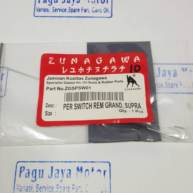 Pir per switch swit rem belakang grand supra