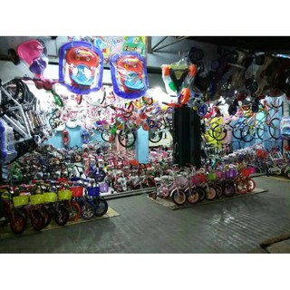 TOKO SEPEDA SETIA JAYA CIKARANG BEKASI Shopee Indonesia TOKO SEPEDA SETIA JAYA CIKARANG BEKASI Shopee Indonesia
