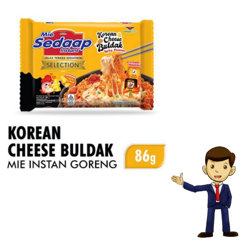 

Sedaap Korean Cheese Buldak 85gr