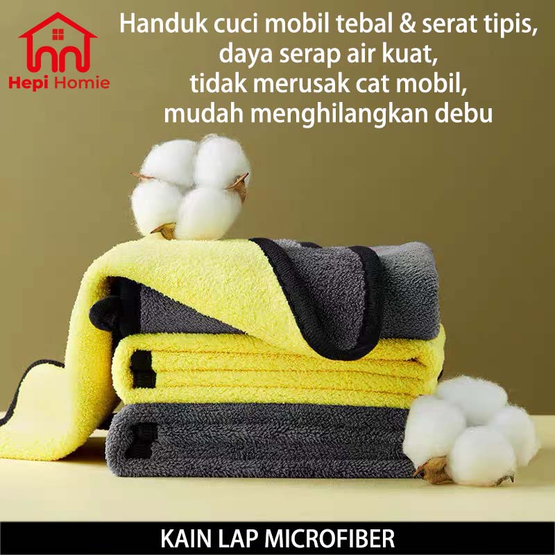 [HH] KAIN LAP MOBIL MOTOR MICROFIBER HALUS TEBAL 2 SISI DAYA SERAP AIR TINGGI MULTIFUNGSI SERBAGUNA / CAR WASH TOWEL PREMIUM