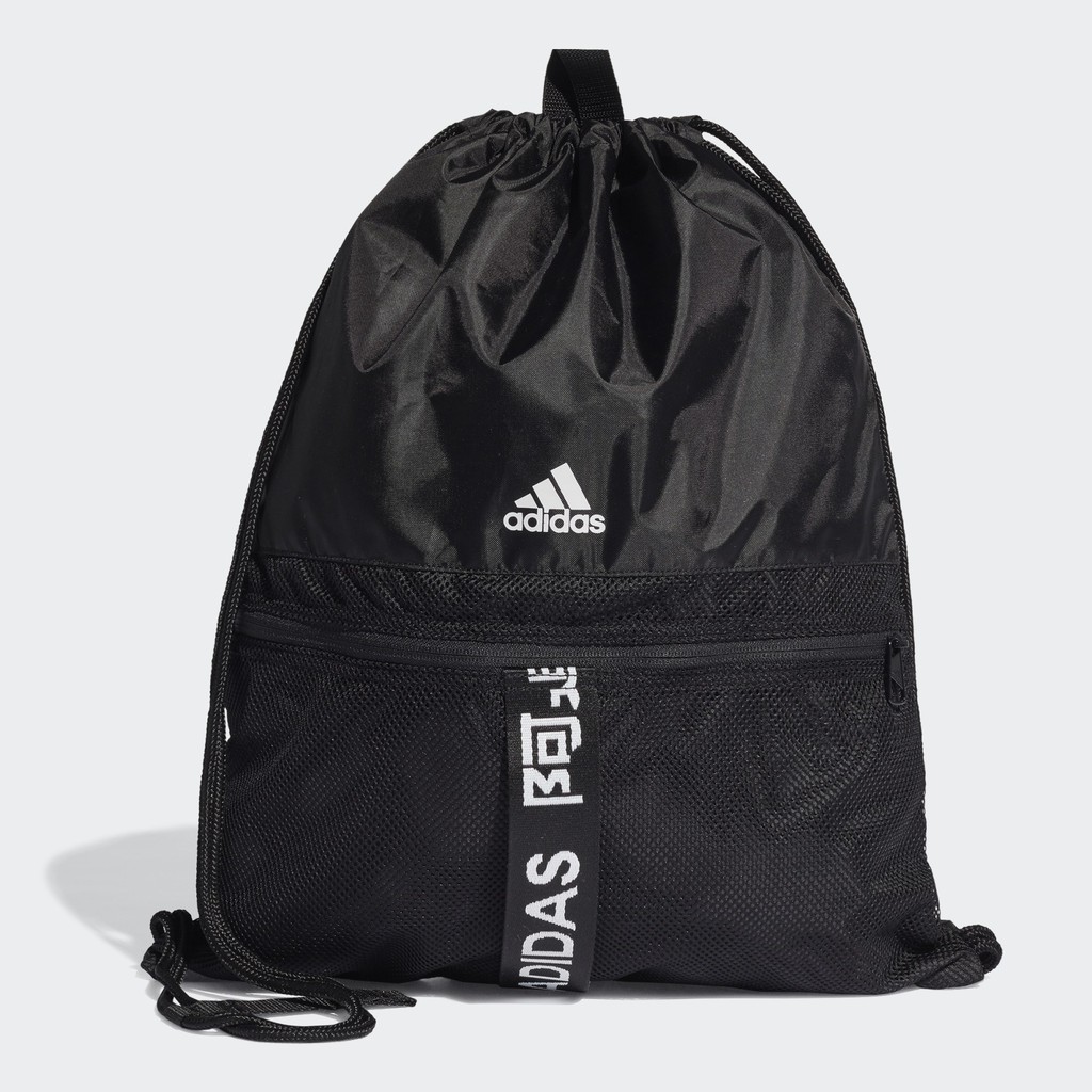 Adidas 4ATHLTS Gym Bag / Tas Gym (ORIGINAL)