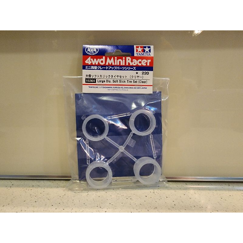 Tamiya 15364 Large Dia. Soft Slick Tire Set Clear Dia Ban Slik Bening