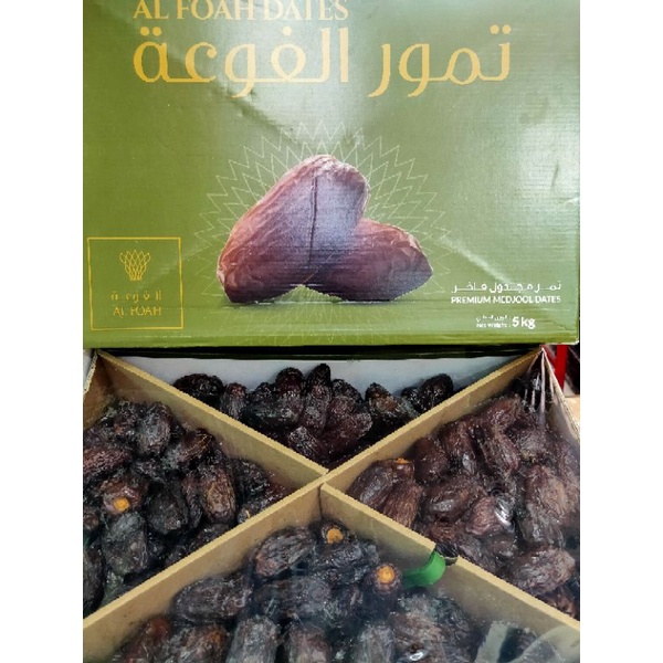 

kurma medjol palestin 5kg jumbo/kurma medjol super 5kg/kurma mejol termurah 5kg