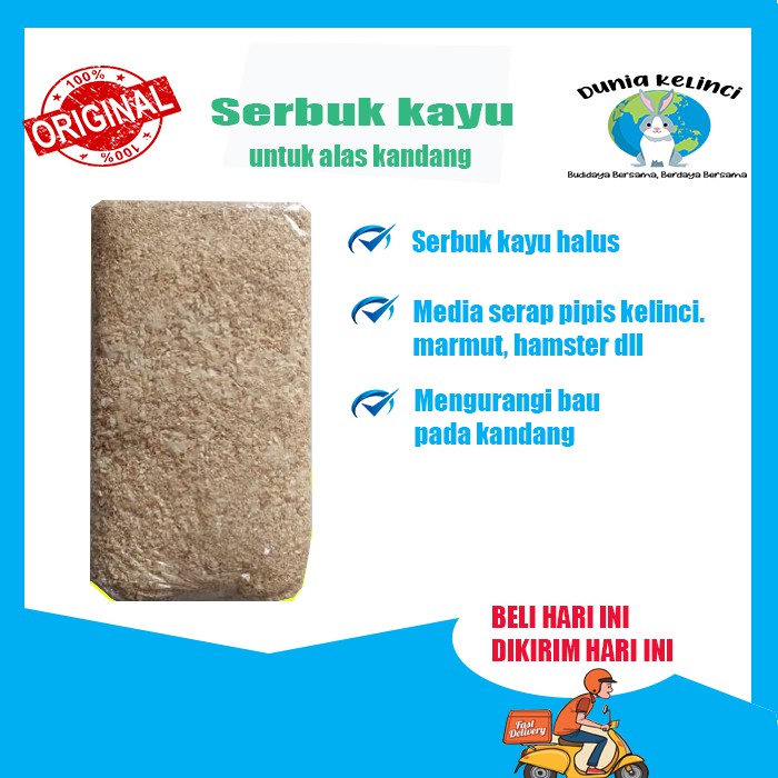 SERBUK KAYU HAMSTER KELINCI ALAS KANDANG HALUS