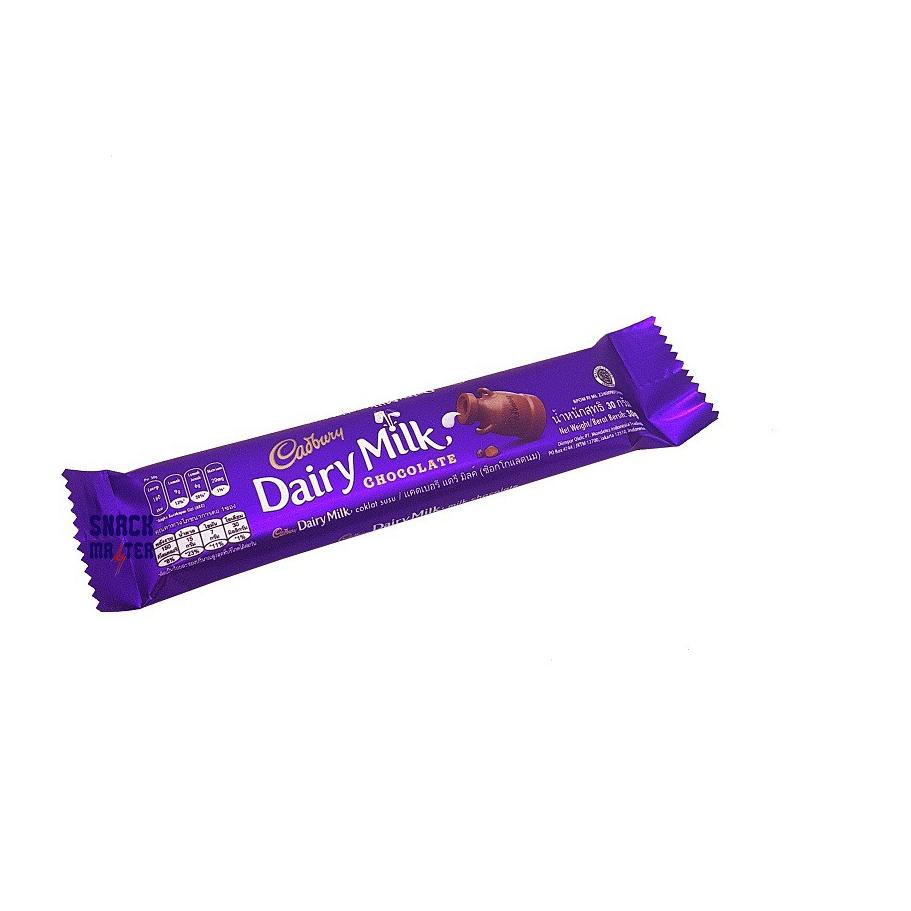 

Bagus!!!!!! Cadbury Dairy Milk - Netto 30gr