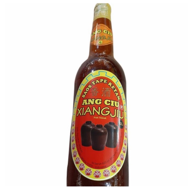 

ANGCIU Xiang Jiu 620ml