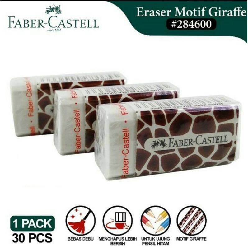 

Faber - Castell eraser motif girrafe