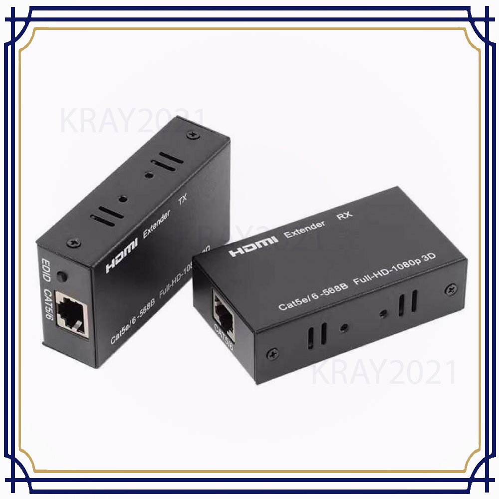 HDMI Over Ethernet Extender Cat5/6 1080P 60M HM986