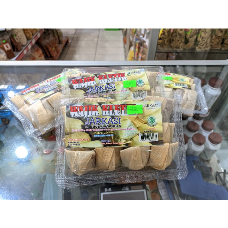 

Wajik kletik oleh oleh kediri