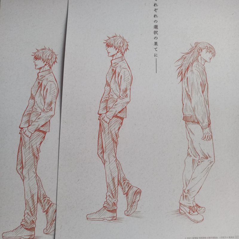 [READY] Poster Cinepolis Gojo Geto Satosugu Jujutsu Kaisen Movie 0