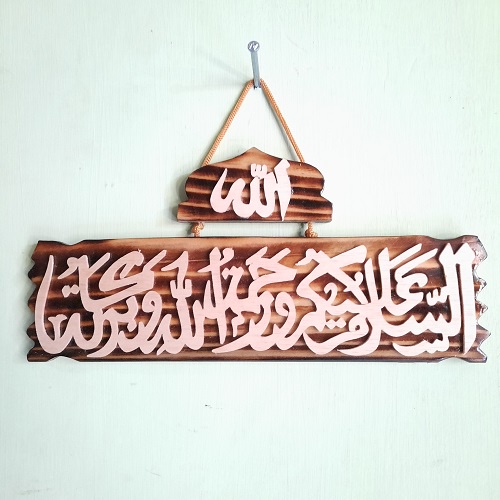 HIASAN PINTU HIASAN DINDING KAYU WALL DECOR KALIGRAFI ASSALAMUALAIKUM DAN BISMILLAH