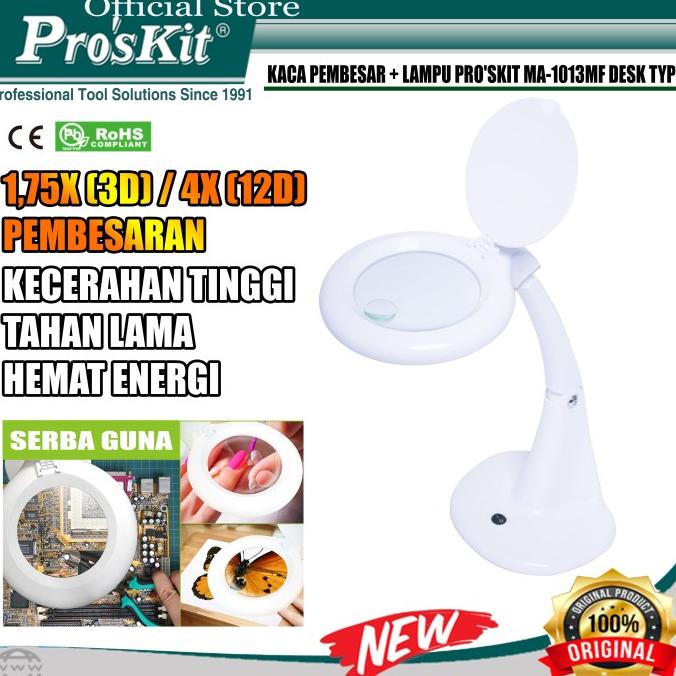 Proskit KACA PEMBESAR + LAMPU PROSKIT MA-1013MF DESK TYPE 40 SMD LED proskit22 dijamin