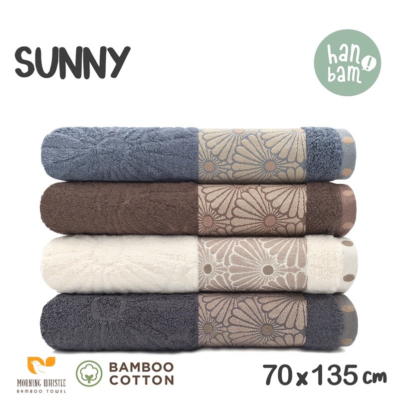 MWB Handuk Mandi Dewasa Morning Whistle Bamboo Sunny / Handuk Mandi / Handuk Dewasa 70 x 135 cm