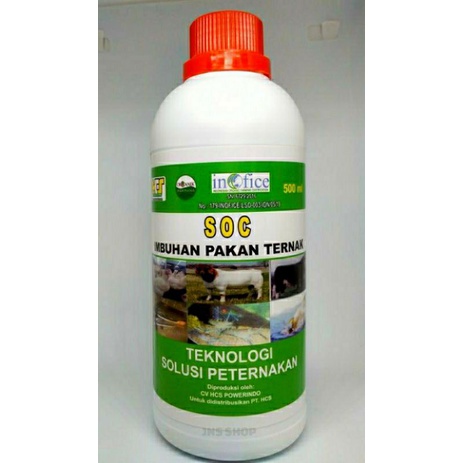 Soc Hcs Imbuhan Pakan Ternak 500ml Original Suplemen Organik Cair Peternak Perikanan Ternak Unggas Shopee Indonesia
