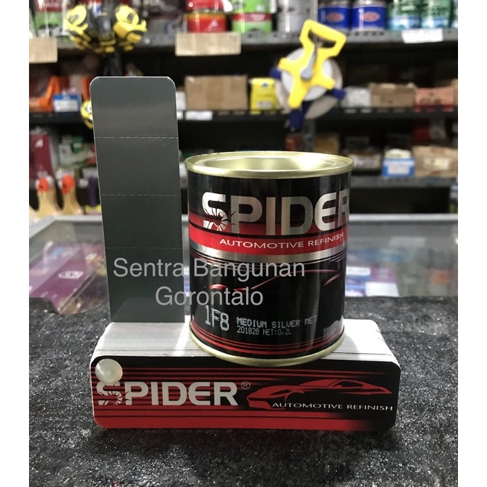 cat spider medium silver SP1F8