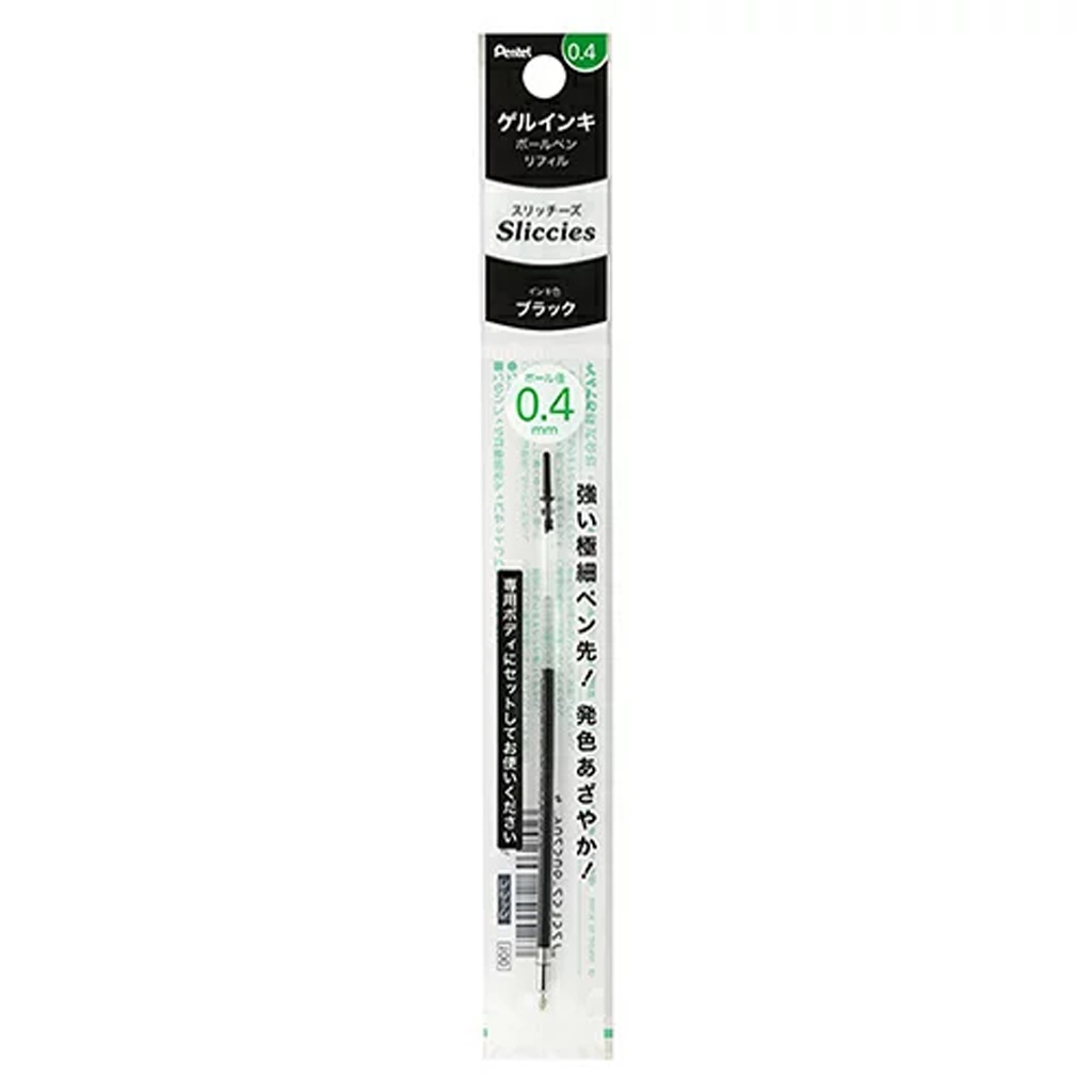 

Pentel Sliccies Refill 0.4mm