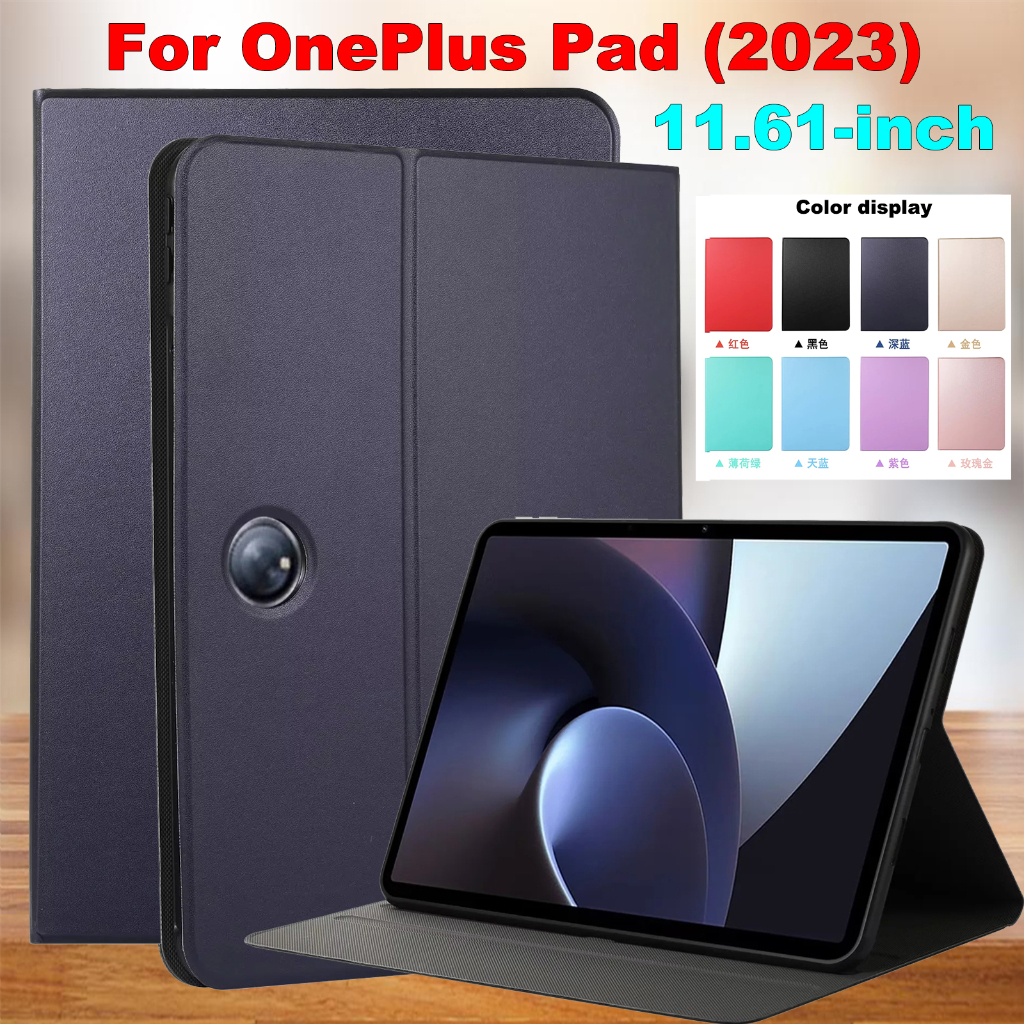 Untuk OnePlus Pad (2023) 11.61 &quot;1+Pad Tablet Flip Casing Pelindung Case Fashion Sederhana Warna Solid Tegangan Stretch Kulit Stand Cover