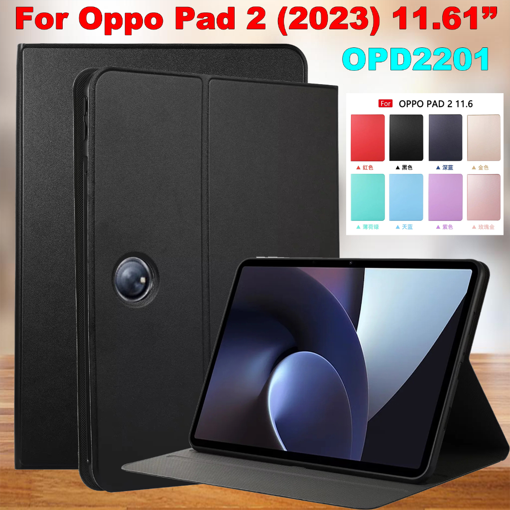 Untuk Oppo Pad2 (2023) 11.61 &quot;Opd2201Tablet Flip Casing Case Pelindung Fashion Sederhana Warna Solid Tegangan Stretch Kulit Stand Cover