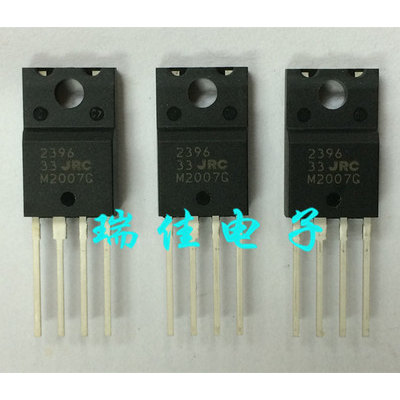 Njm2396f33 2396cetakan Sutra TO-220F-4 Penyegel Plastik 3.3V 1.5A Regulator Tegangan Tabung