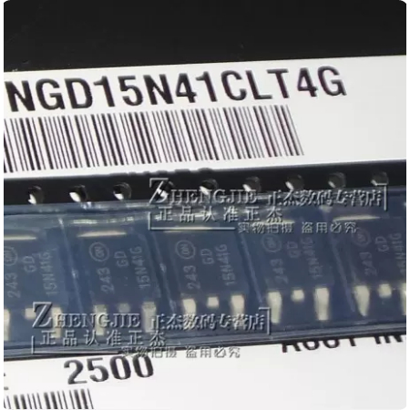 5pcs 15N41G NGD15N41CLT4G TO-252 Patch Triode 15A/410V Ignition IGBT